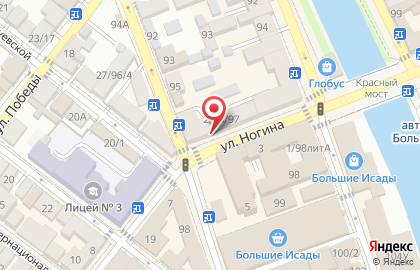 Аптека Будь здоров на улице Ногина на карте