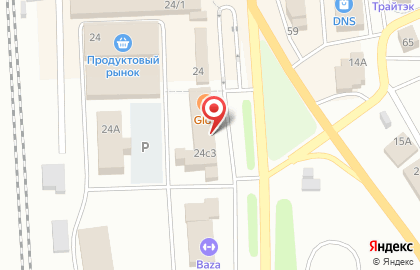 Алко-маркет Ариол на карте