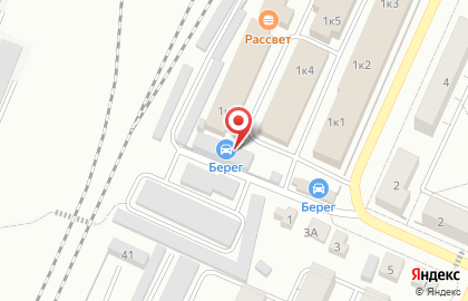 Автосервис в Уфе на карте