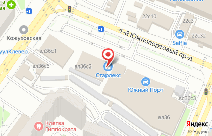 Компания Starleks на улице Трофимова на карте