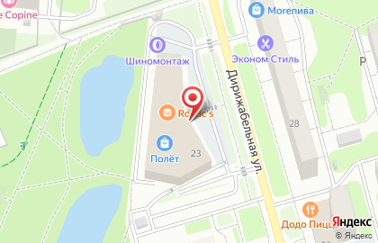 Торговый центр Полёт на улице Дирижабельная на карте