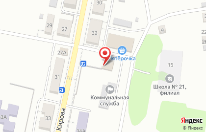 Универсальный магазин на улице Кирова на карте