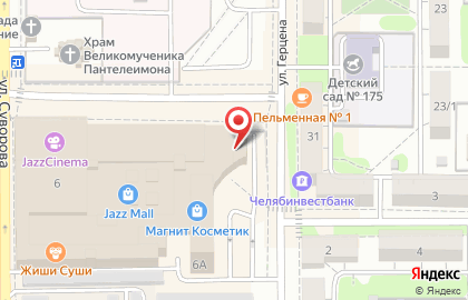Сервис Pedant.ru центр по ремонту смартфонов, планшетов, ноутбуков в Ленинском районе на карте