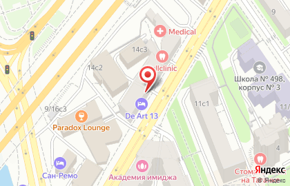 Бутик-отель La Scala на карте
