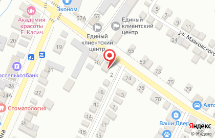Служба экспресс-доставки Сдэк на Больничной улице на карте