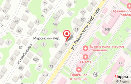 Проектная компания Art New Home на карте