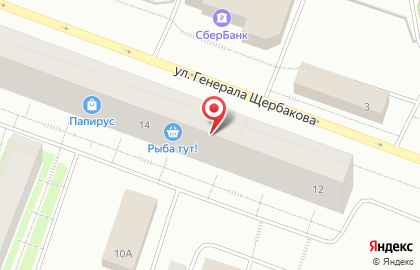 Магазин товаров для вышивки и рукоделия на улице Генерала Щербакова на карте