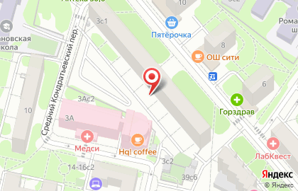 Сов Транс ООО на карте