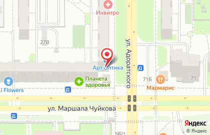 Микрофинансовая компания Быстроденьги в Ново-Савиновском районе на карте