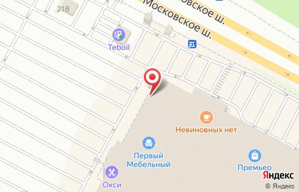 Магазин h & m на Московском шоссе на карте