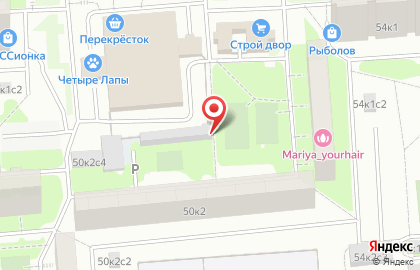 Компания Эсфарм на карте