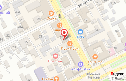 Салон красоты Grushka на Московской улице на карте