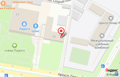 Курсив на карте