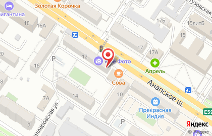 Мясной магазин Рулька на Анапском шоссе на карте