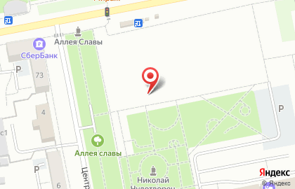 Звездный лед на карте