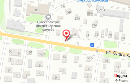 Продуктовый магазин на Олега Кошевого, 76 к1 на карте