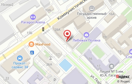 Научно-исследовательский проектный институт Тяжпромэлектропроект на карте