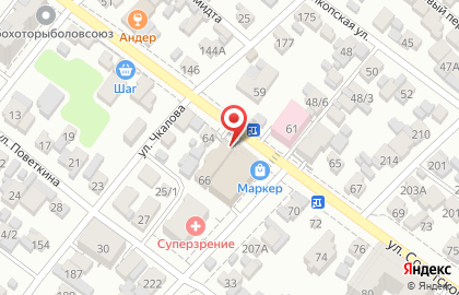 Магазин текстиля для дома Премьер на улице Советской Армии на карте
