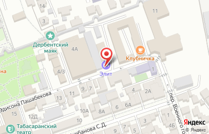 Банкетный зал Элит на карте