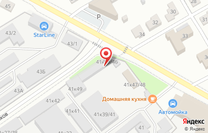 Компания Деметра на улице Архитектора Свиязева на карте