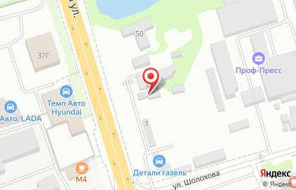 Торговая компания Европарт на улице Шолохова на карте