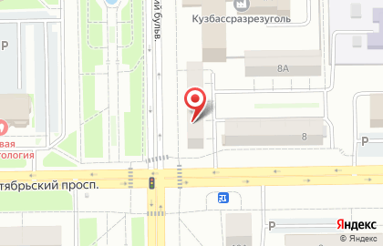 Агентство недвижимости Астера в Кемерово на карте