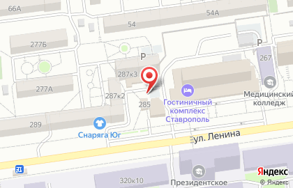 Магазин кондитерских изделий Московские конфеты на улице Ленина, 285 на карте