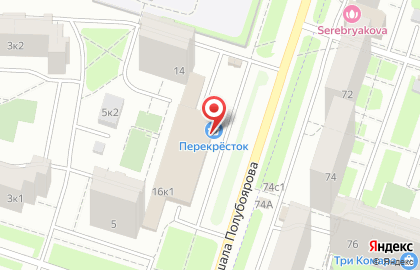 Мастерская по ремонту мобильных устройств связи на улице Маршала Полубоярова на карте