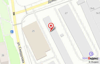 Овощная база на улице Свердлова на карте