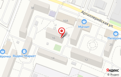 Компания по консультации по госзакупкам на Артиллерийской улице на карте