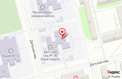 Детский сад Алые Паруса №26, центр развития ребёнка на карте