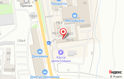 Салон Проксима на улице Дзержинского на карте
