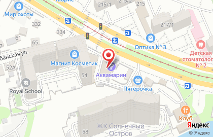 Аквамарин на Ставропольской улице на карте