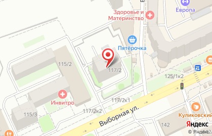 Новосибирский филиал Банкомат на Выборной улице на карте