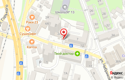 Кулинария на Пластунской, 2/2 на карте