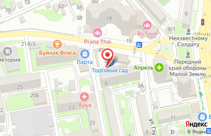 Сервисный центр в Краснодаре на карте