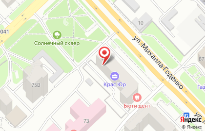 Консалтинговая компания A Business Group на улице Михаила Годенко на карте