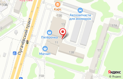 Служба экспресс-доставки Сдэк на Пугачевском тракте на карте