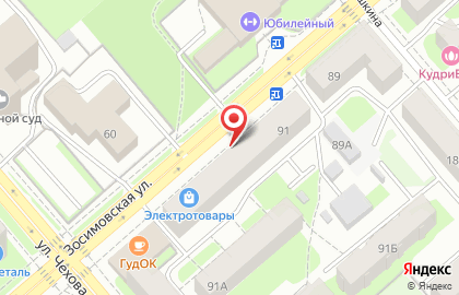 Центр продаж и обслуживания TELE2 Вологда на Зосимовской улице на карте