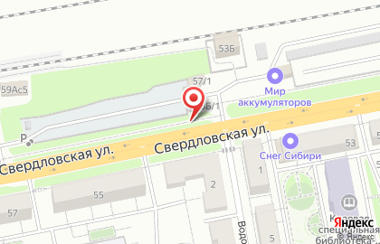 Шашлычок на Свердловской улице на карте