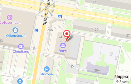 Винный магазин Отдохни на проспекте Чкалова, 24 в Дзержинске на карте