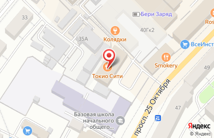 Просто, Сеть Магазинов Бытовой Техники и Электроники в Гатчине на карте