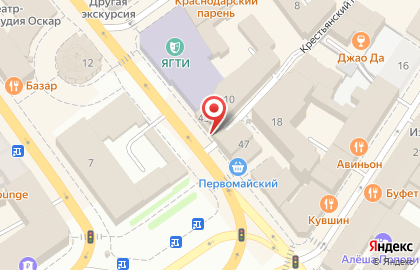 Магазин книг и канцелярских товаров Академия на Первомайской улице на карте