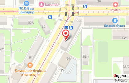 Супермаркет Одна цена на проспекте Карла Маркса на карте
