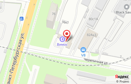 Торговая компания Lunda на Большой Санкт-Петербургской улице на карте
