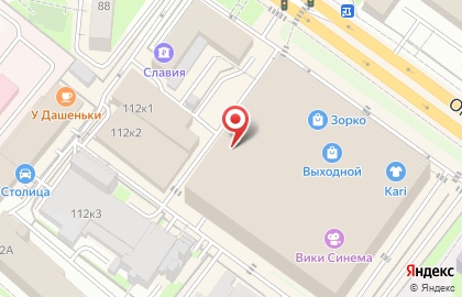 Магазин спортивных товаров Спорт Микс на Октябрьском проспекте на карте