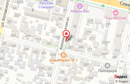 Автомойка на Калининградской улице на карте