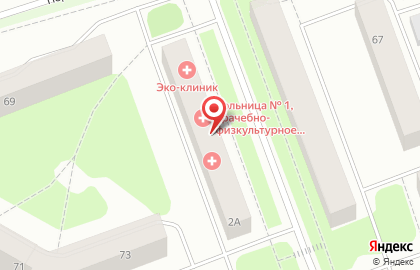 ПЖРЭП-2, ОАО на карте