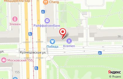 Торговая фирма Siberian Wellness на Московском проспекте на карте