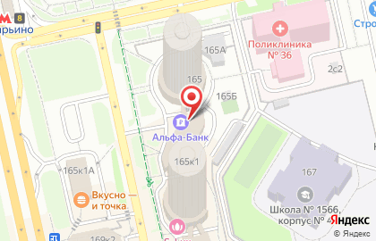 Центр паровых коктейлей Vapesbar на карте